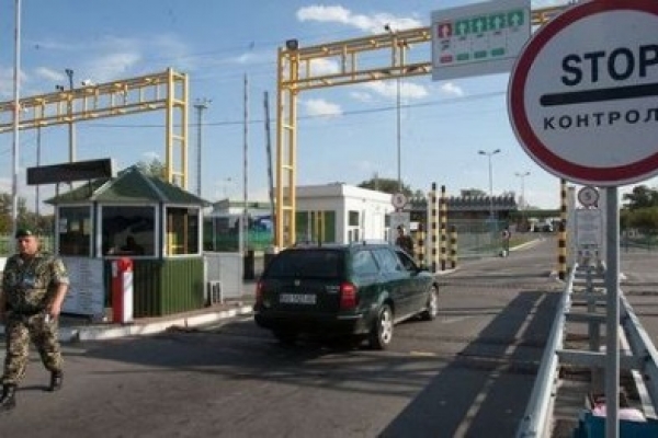 Херсонский погранотряд не дремлет