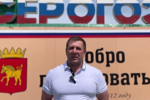 «Глава» поселковой «администрации» предстанет перед судом