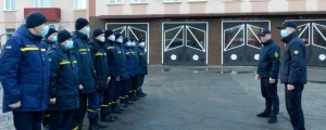Херсонские спасатели отправились в зону проведения ООС