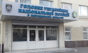 Общественность Херсона потребовала у правоохранителей города работать более эффективно