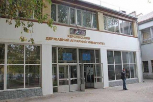 Гауляйтер помогает оккупантам грабить Херсонский аграрный университет