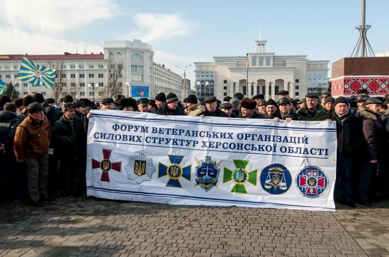 Военных пенсионеров Херсонщины не устраивает решение Кабмина о повышении пенсий