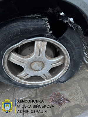 Легковой автомобиль в Херсоне наехал на противопехотную мину