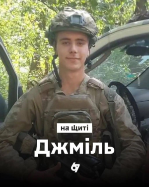 На фронте погиб еще один защитник Украины из Херсонской области