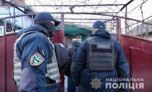 На Херсонщине разоблачили организованную бандитскую группировку