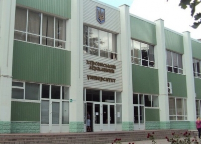 Художественная выставка прошла в ХГУ