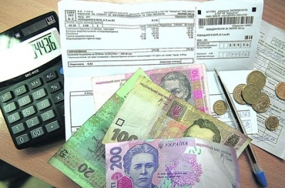 Скидка на оплату ЖКХ для участника АТО в Херсоне - только миф?