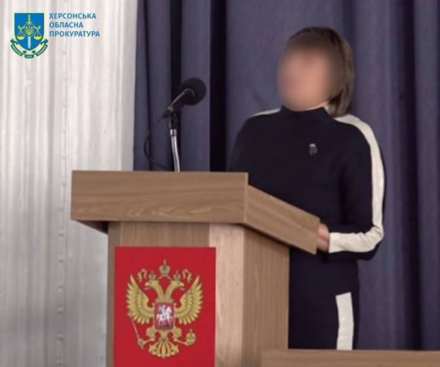 Профессор ХНТУ предстанет перед судом - служила оккупантам