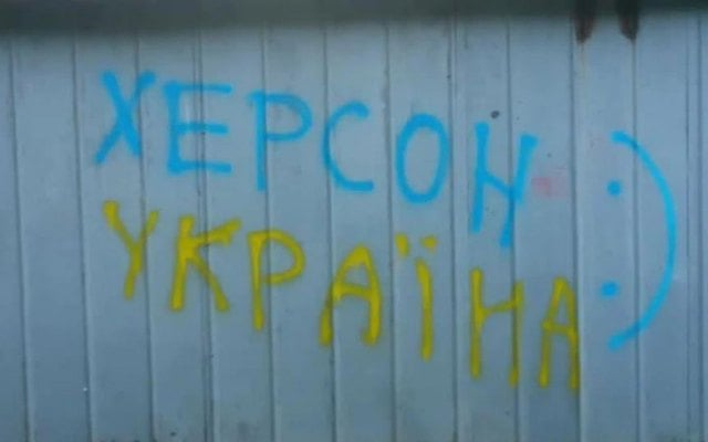 В России решили готовить Херсонщину к «референдуму»