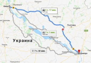 Как добраться из Киева в Днепр: рассматриваем варианты