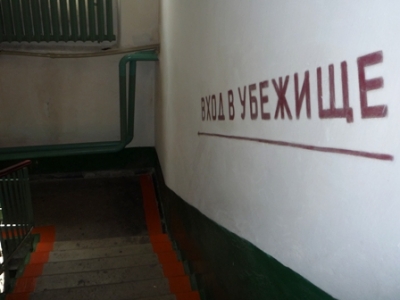 В Геническом районе «списали» пригодные бомбоубежища 
