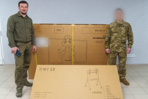 Морским пехотинцам передали необходимое оборудование
