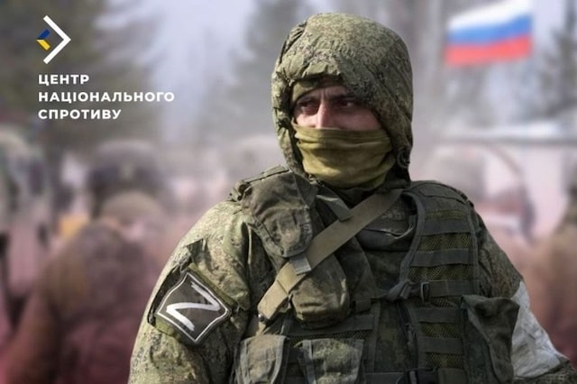 В ЦНС предупредили партизан Херсонщины об опасности