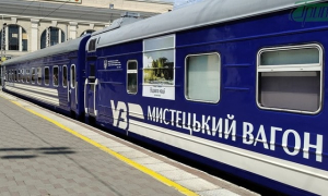 На выставке в художественном поезде представлены фото, снятые на Херсонщине