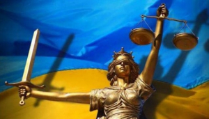 На Прикарпатье заочно осудили двух коллаборанток из Херсонской области