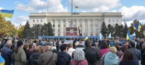 На площади Свободы в Херсоне вчера прошло вече – говорили об объединении