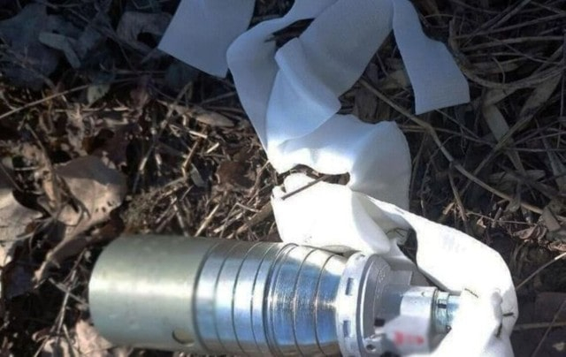 В Херсонской области оккупанты использовали кассетные бомбы