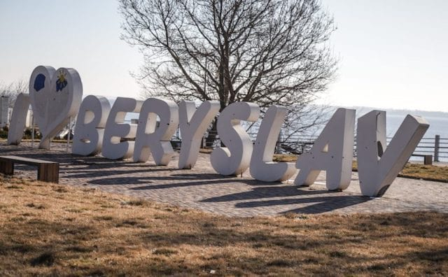 Россияне почти уничтожили Берислав, жизнь в городе парализована