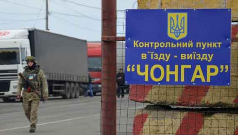 Украинцев с наркотиками не пустили в оккупированный Крым
