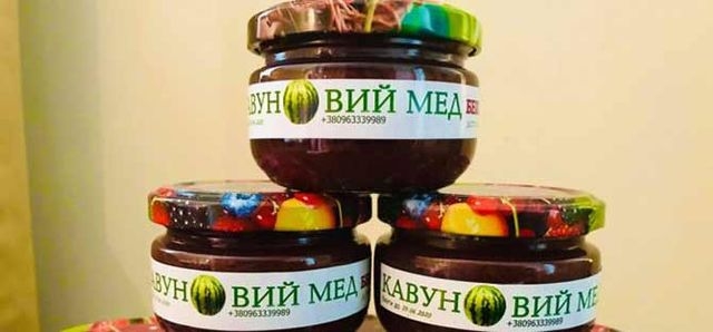 На выставке в Стамбуле презентовали херсонский арбузовый бекмес