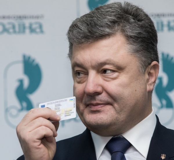 Херсонщина не готова к переводу граждан на ID-карточки