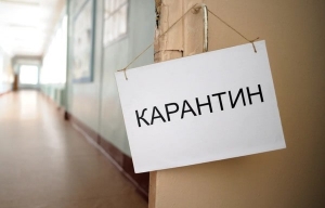 17 человек, у которых может быть коронавирус, сбежали из обсервации