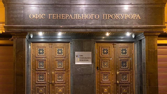 Российскому военнослужащему заочно сообщено о подозрении