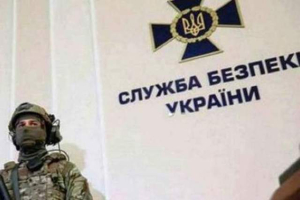 Двум коллаборационистам объявлено о подозрении в сотрудничестве с врагом