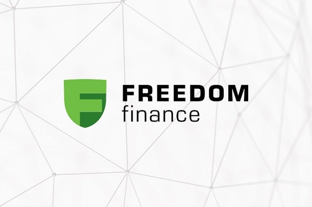 Куда вложить деньги: обзор услуг компании Freedom Finance (отзывы)