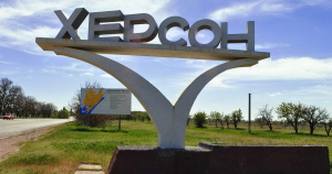 70% выехавших жителей Херсона хотят вернуться в город - соцопрос