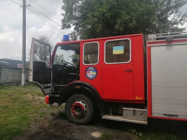 В Любимовке появилась своя пожарная машина