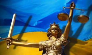 Коллаборационистка из Абрикосовки заочно приговорена к лишению свободы