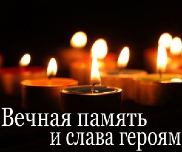 Херсонцы почтят память погибших на Майдане