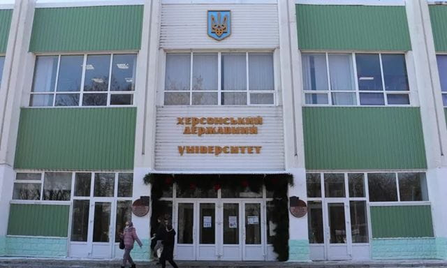 В Херсонском государственном университете из 8 факультетов остается только 5