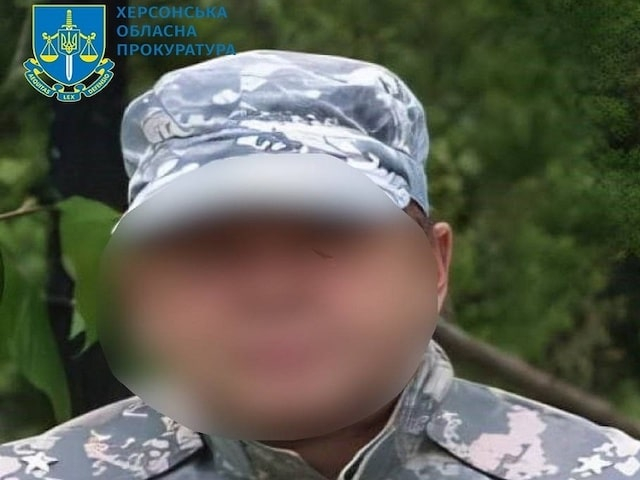 Жителю Каховки заочно сообщено о подозрении в пособничестве государству-агрессору