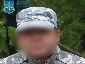 Жителю Каховки заочно сообщено о подозрении в пособничестве государству-агрессору