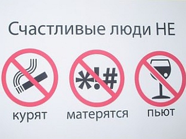 Свое антикафе появилось в Голопристанском районе 