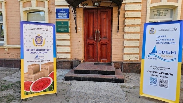 В Кропивницком открылся Центр поддержки жителей Херсонщины