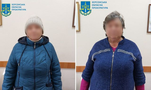 Участницы незаконного референдума предстанут перед судом