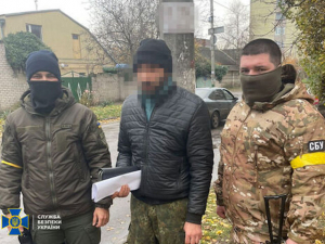 В Херсоне задержаны коллаборанты, которые преследовали украинских граждан