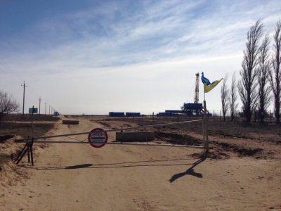 Газораспределительная станция на Арабатке вернулась в Украину 