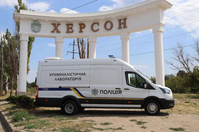 В Херсоне «Форд транзит» переоборудовали в криминалистическую лабораторию