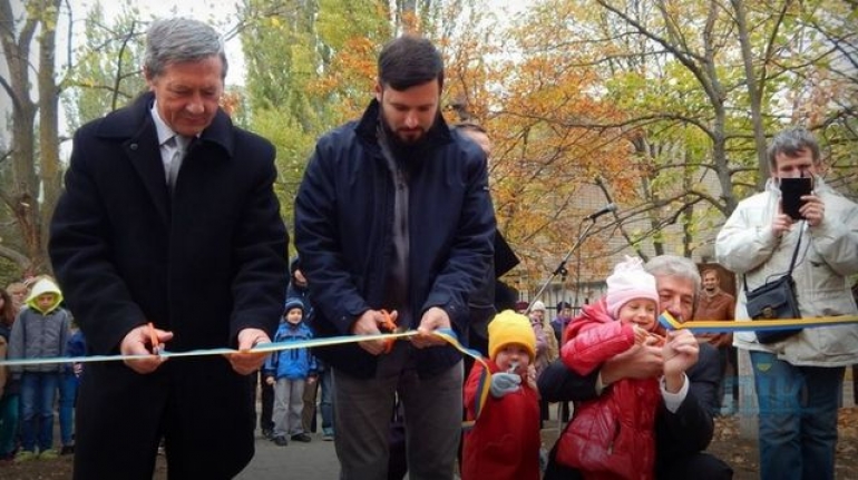 Семейный детский дом в Херсоне отметил новоселье