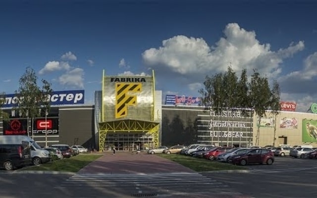 В областном центре снова активизировались лжеминеры