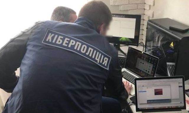 Разоблачены банковские мошенники, укравшие четверть миллиона гривен