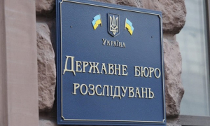 Работники железной дороги предстанут перед судом – ГБР завершила расследование