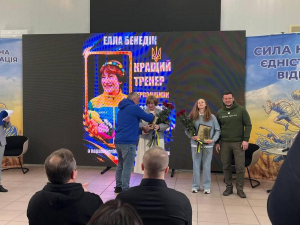 На спортивном форуме отметили лучших спортсменов Херсонщины