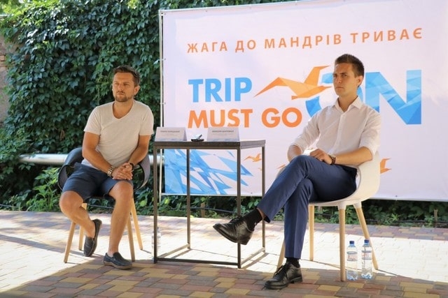Проект из Олешек стал одним из победителей премии «Ukraine Tourism Awards 2020»