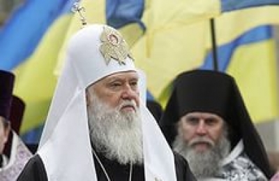 Херсон принимает патриарха Филарета 