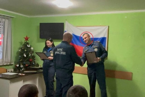 Завершено расследование в отношении еще одного коллаборанта